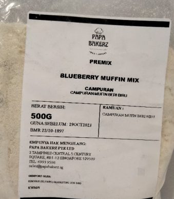 BLUEBERRY MUFFIN MIX 500G