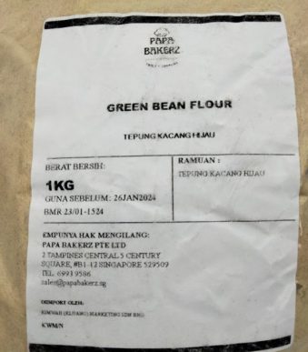 GREEN BEAN FLOUR 1KG